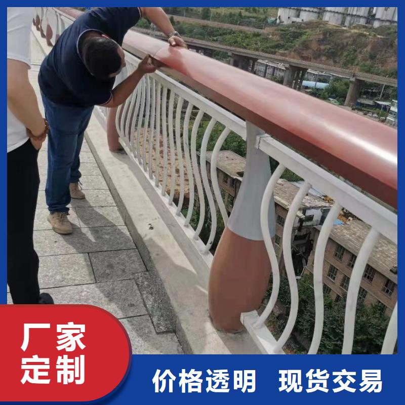 铝合金护栏精益求精