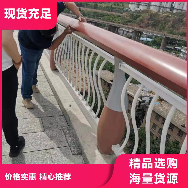铝合金护栏专业生产团队