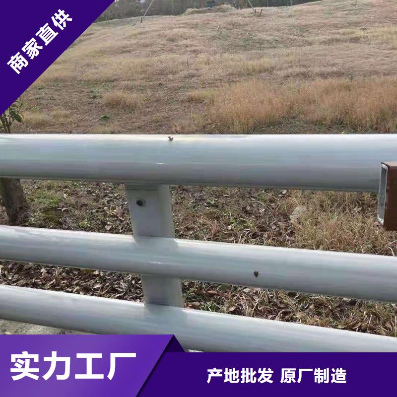 鋁合金護(hù)欄生產(chǎn)加工