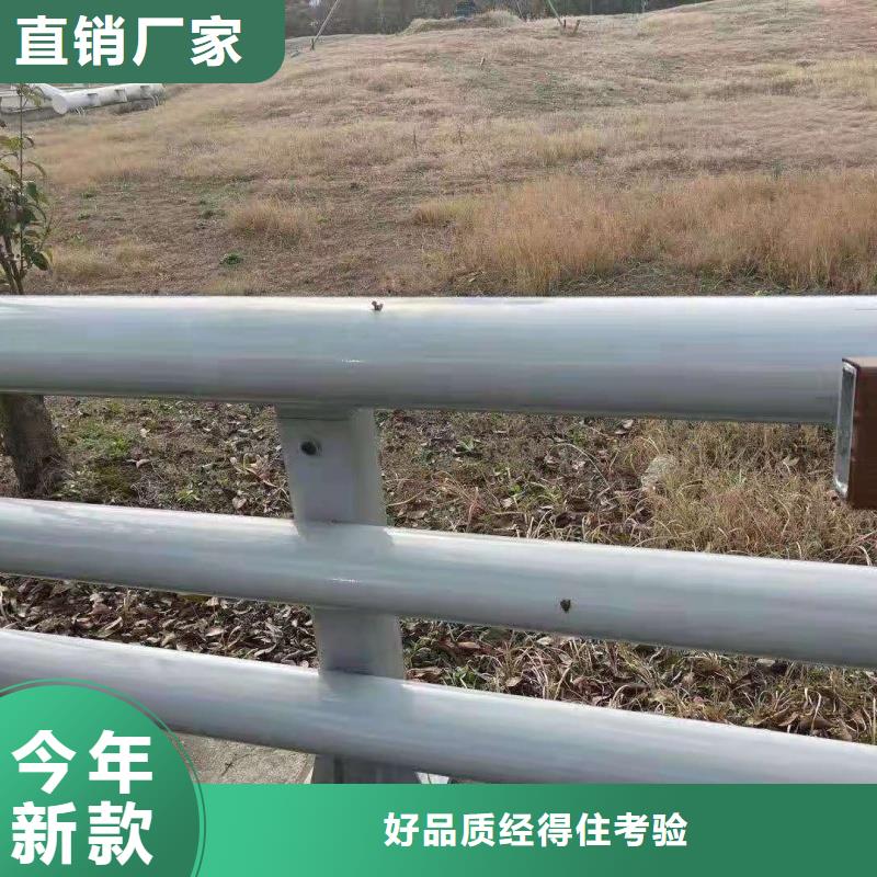 铝合金护栏专注产品质量与服务