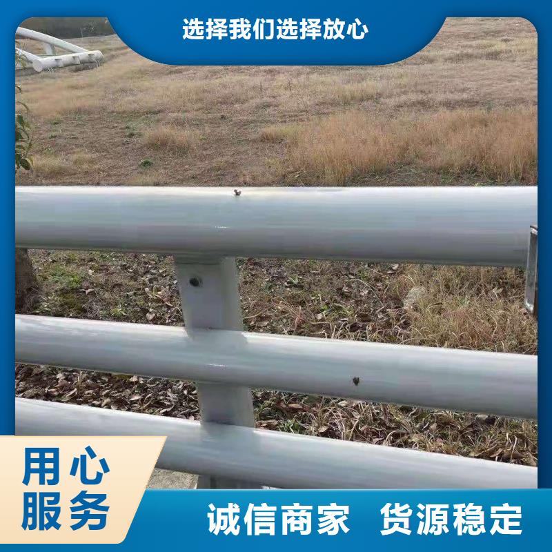 铝合金护栏严选用料