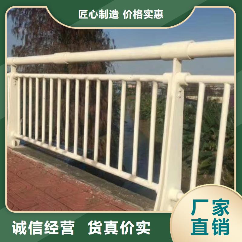 鋁合金護(hù)欄現(xiàn)貨采購(gòu)