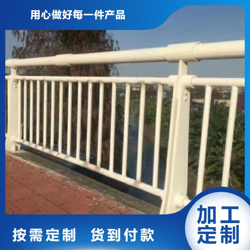 鋁合金護(hù)欄追求細(xì)節(jié)品質(zhì)