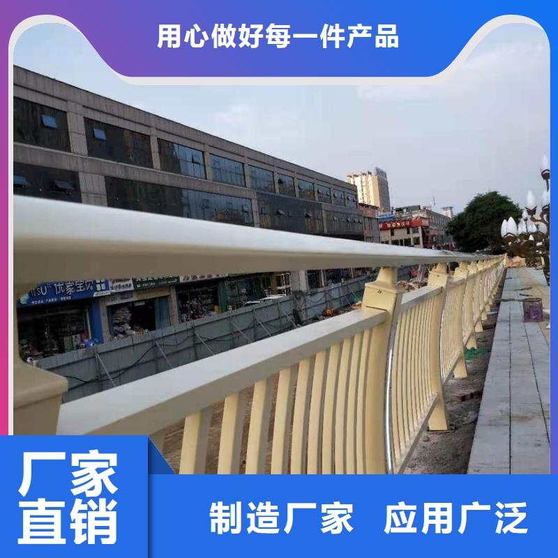 鋁合金護(hù)欄現(xiàn)貨采購(gòu)