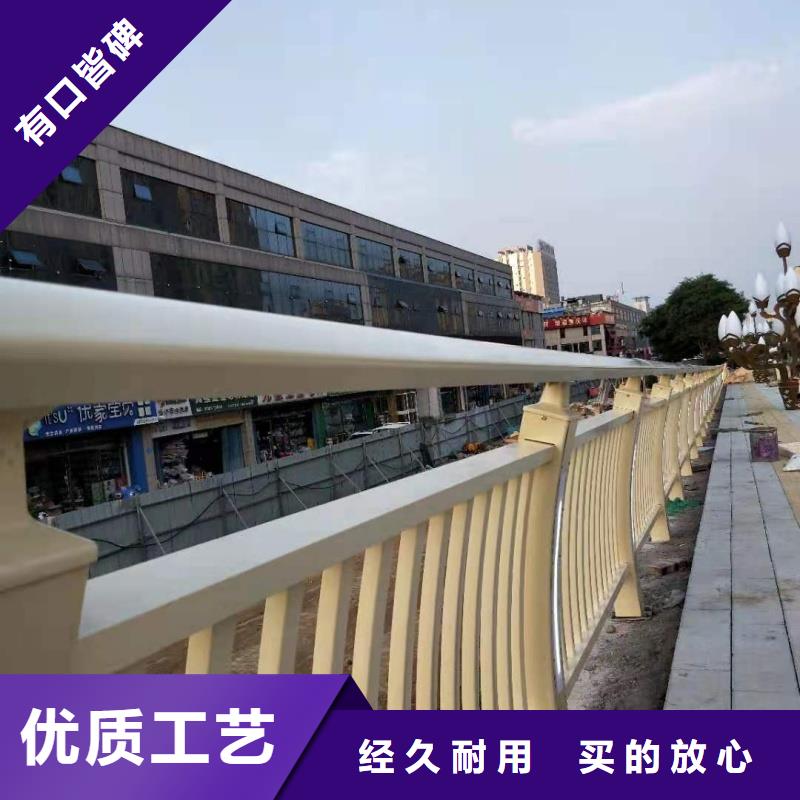 铝合金护栏严格把关质量放心