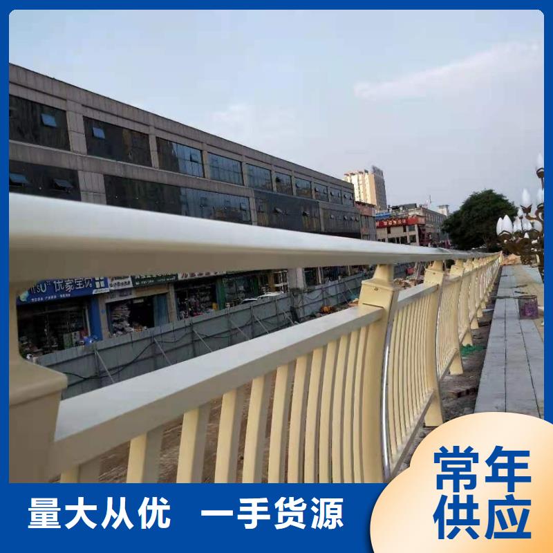 铝合金护栏厂家直销