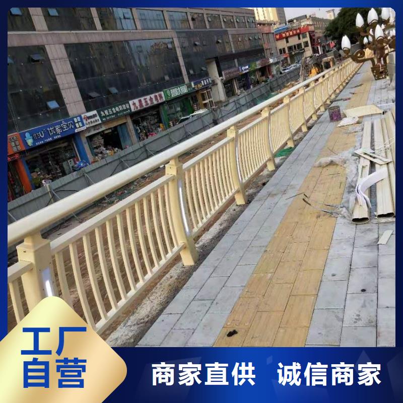 铝合金护栏现货