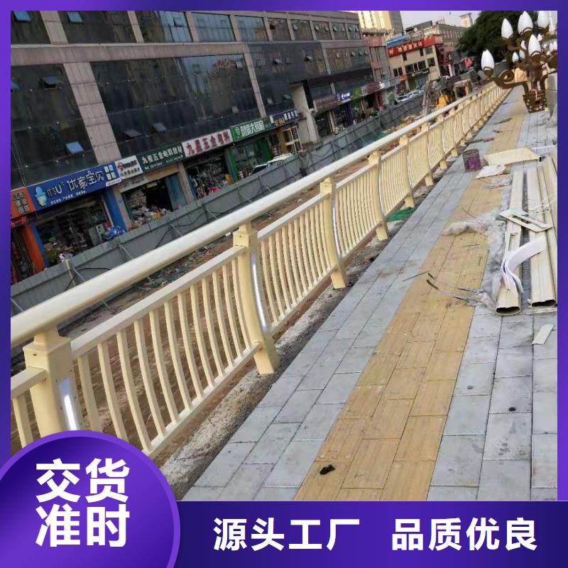 铝合金护栏准时交付