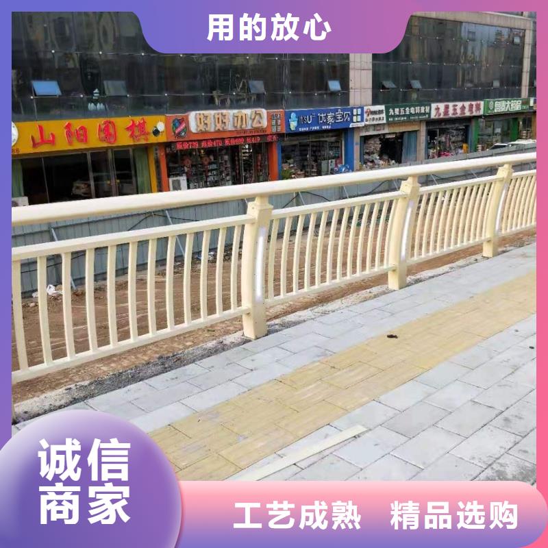 铝合金护栏甄选好厂家