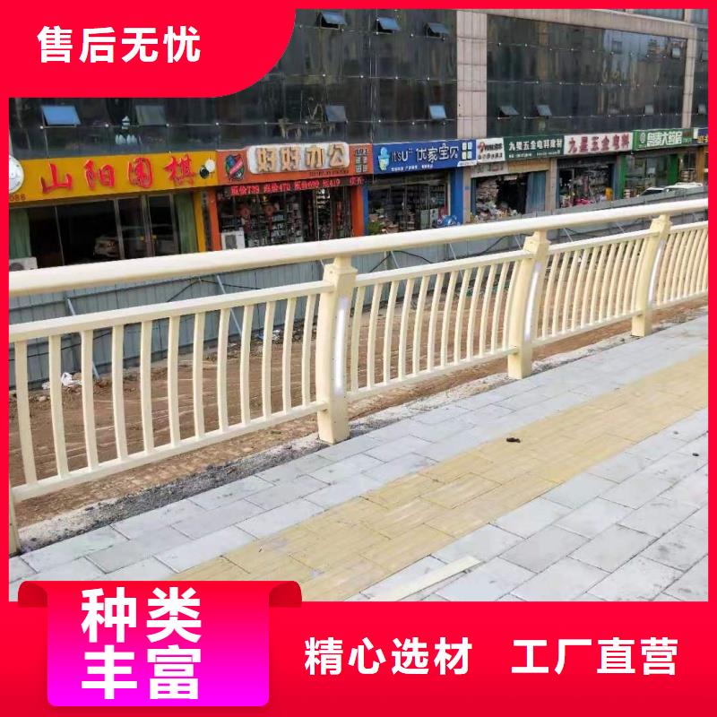 铝合金护栏打造好品质