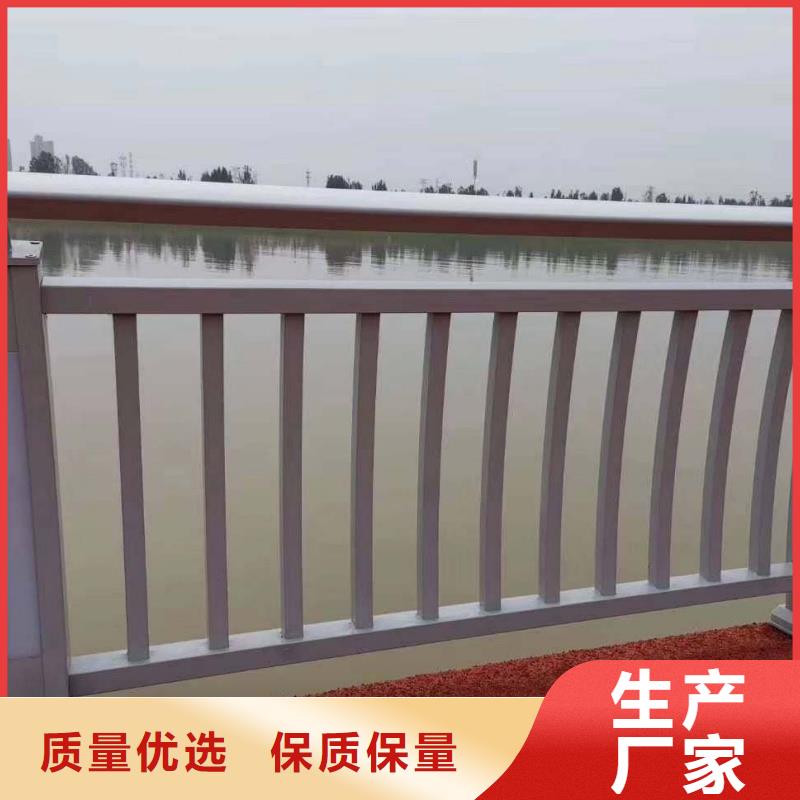 铝合金护栏经销商
