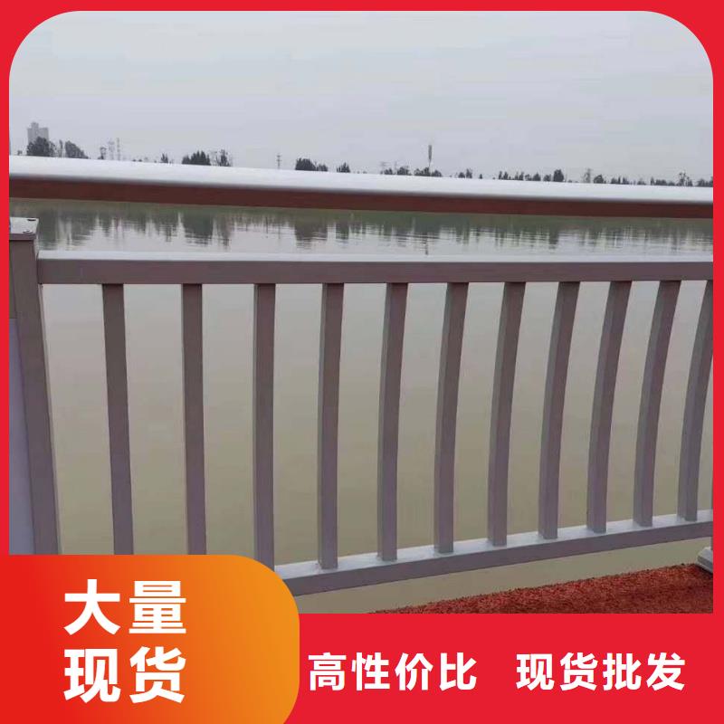 铝合金护栏做工细致