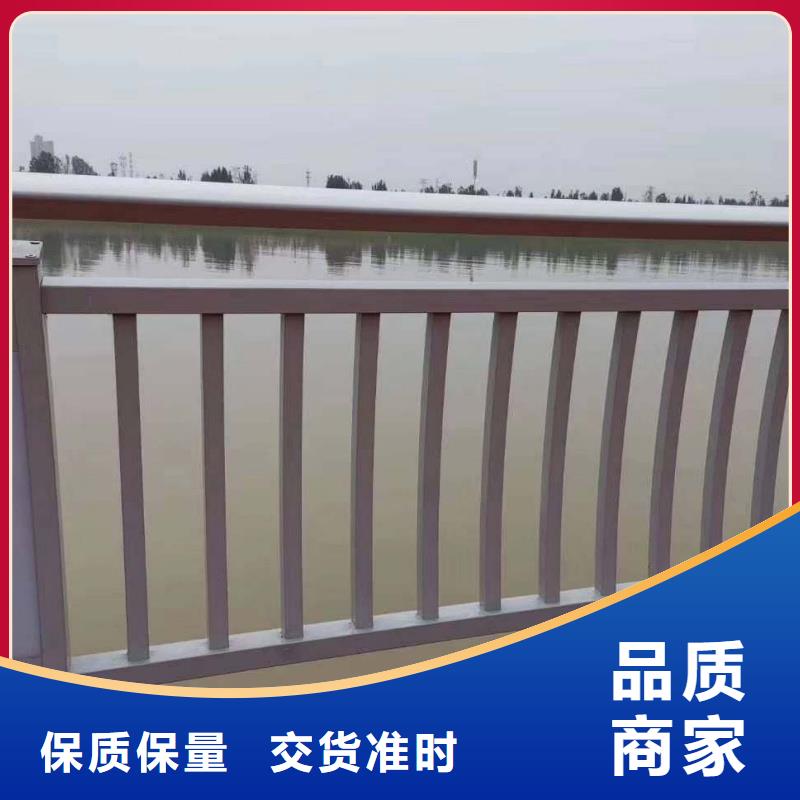 铝合金护栏出货及时