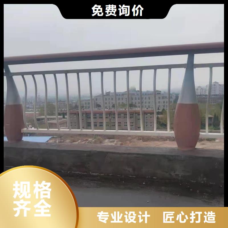 铝合金护栏快速物流发货