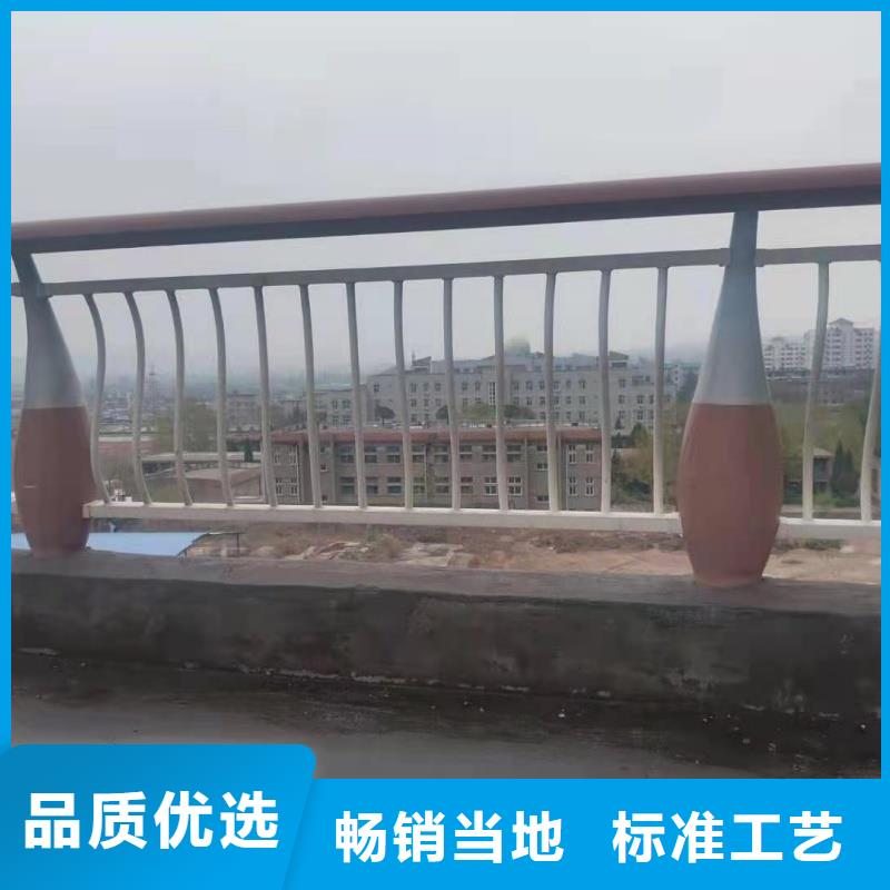 铝合金护栏厂家直营