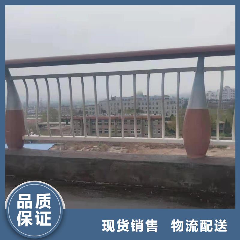 铝合金护栏准时交付