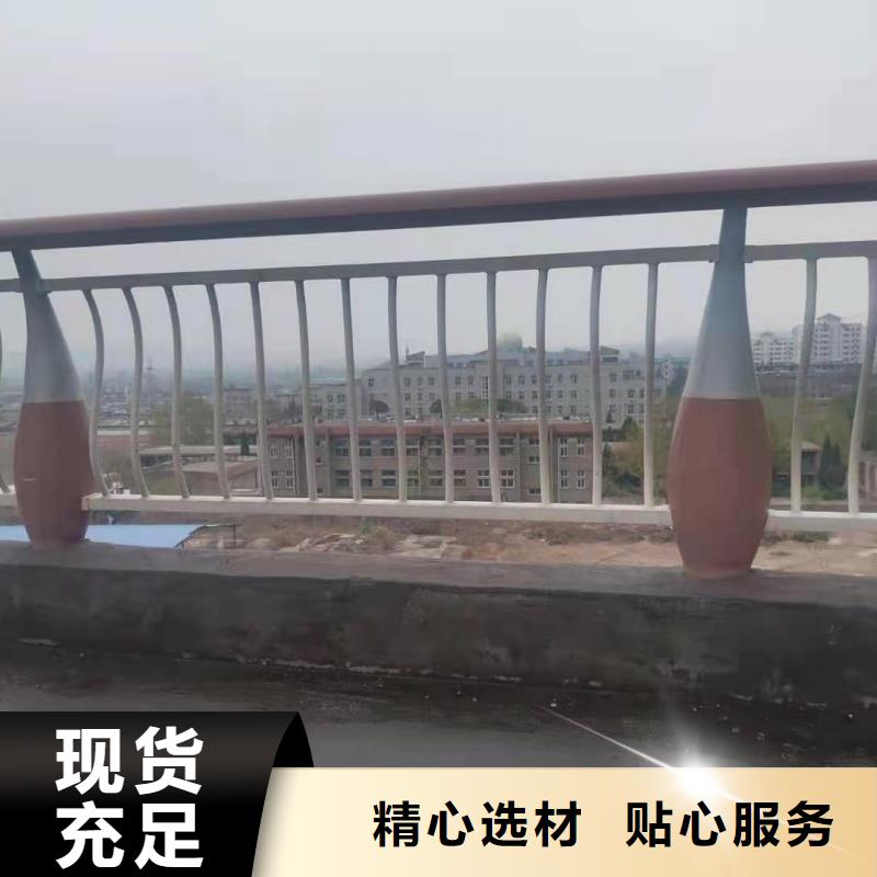 铝合金护栏口碑好实力强