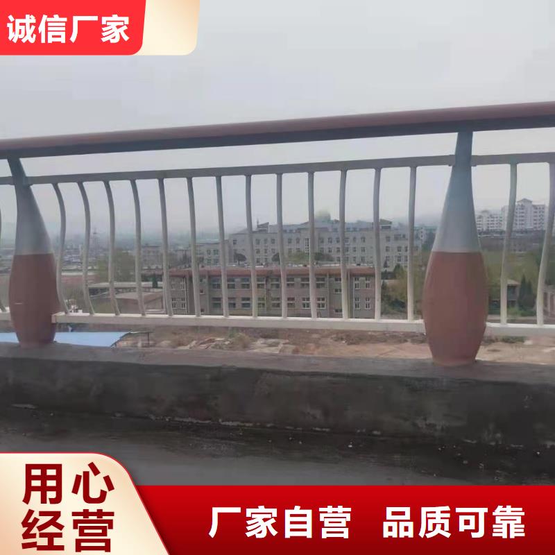 鋁合金護欄免費獲取報價