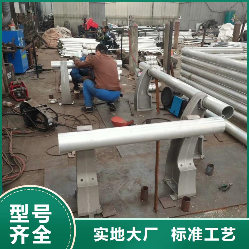 铝合金护栏价格有优势