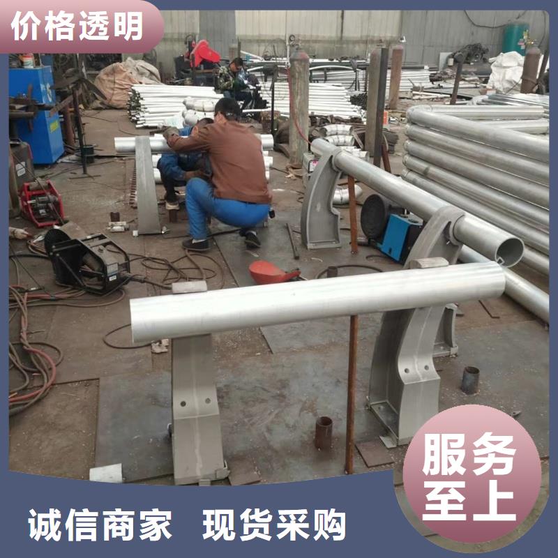 铝合金护栏使用方法
