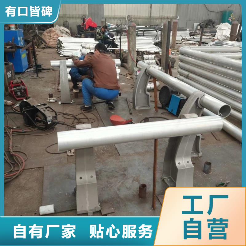 铝合金护栏大量现货供应