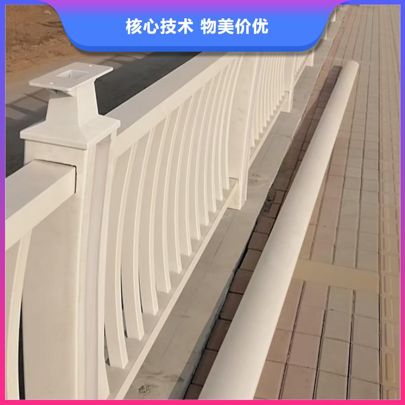 铝合金护栏厂家直销放心
