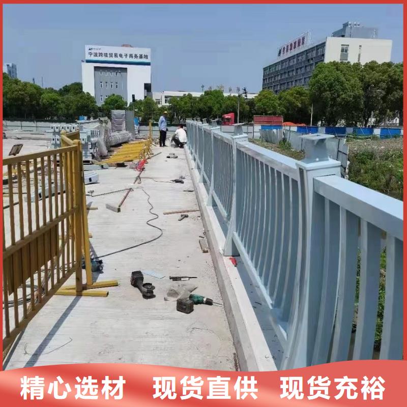 铝合金护栏实地大厂