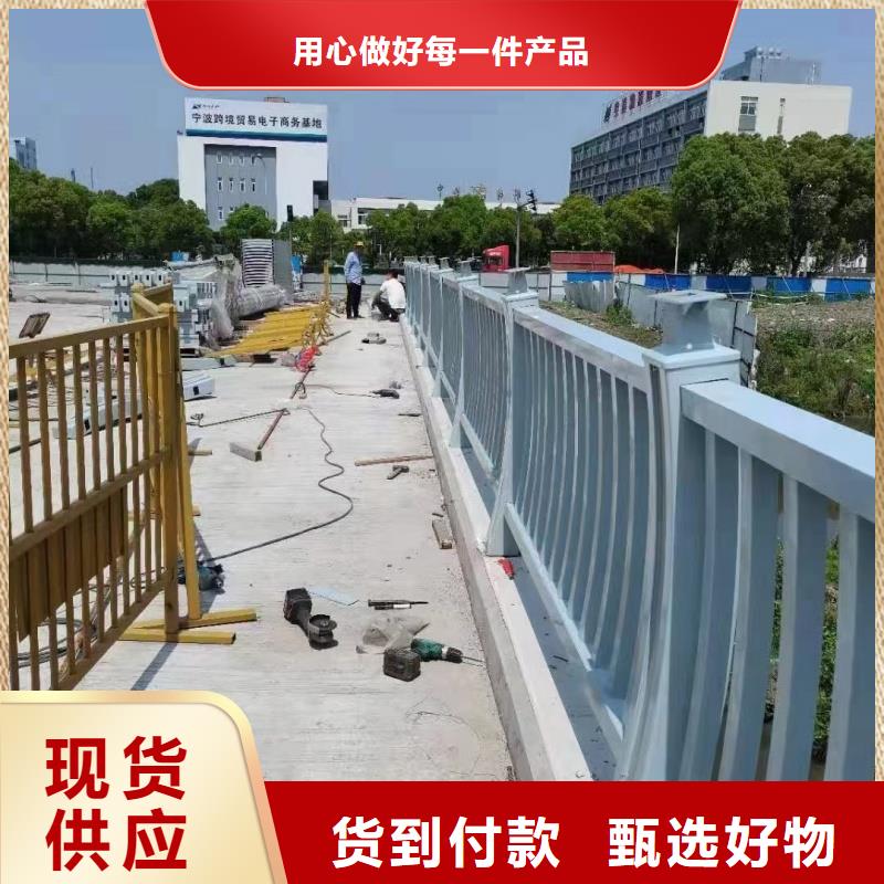 鋁合金護欄源頭廠源頭貨