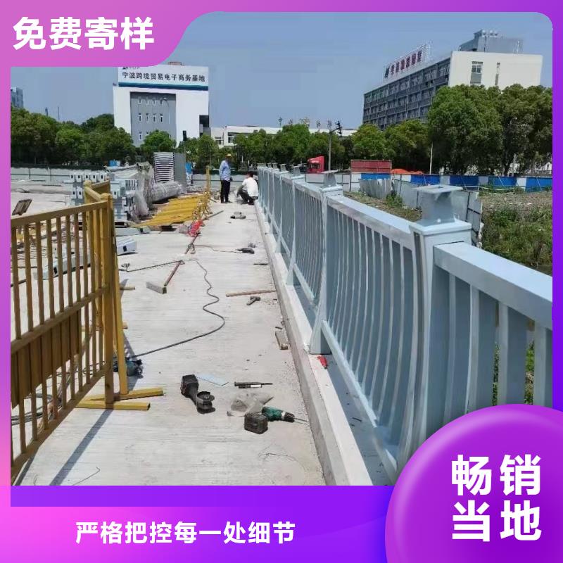 铝合金护栏严格把关质量放心