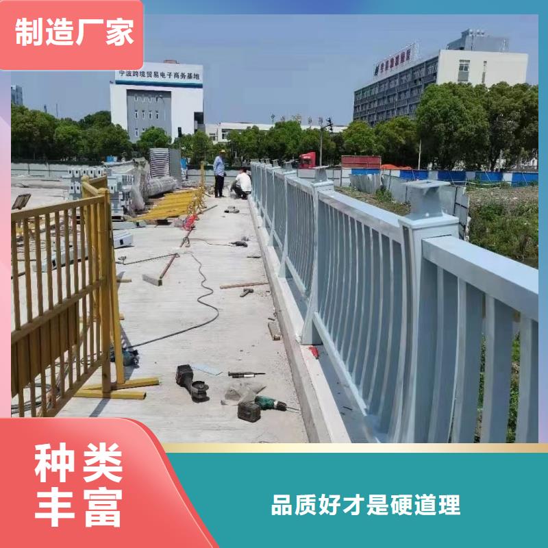 鋁合金護(hù)欄現(xiàn)貨采購(gòu)
