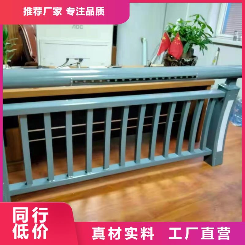 铝合金护栏做工细致