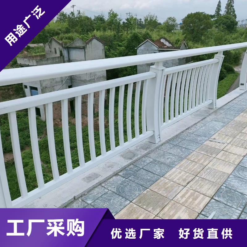铝合金护栏甄选好厂家