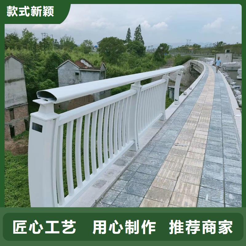 铝合金护栏实力见证