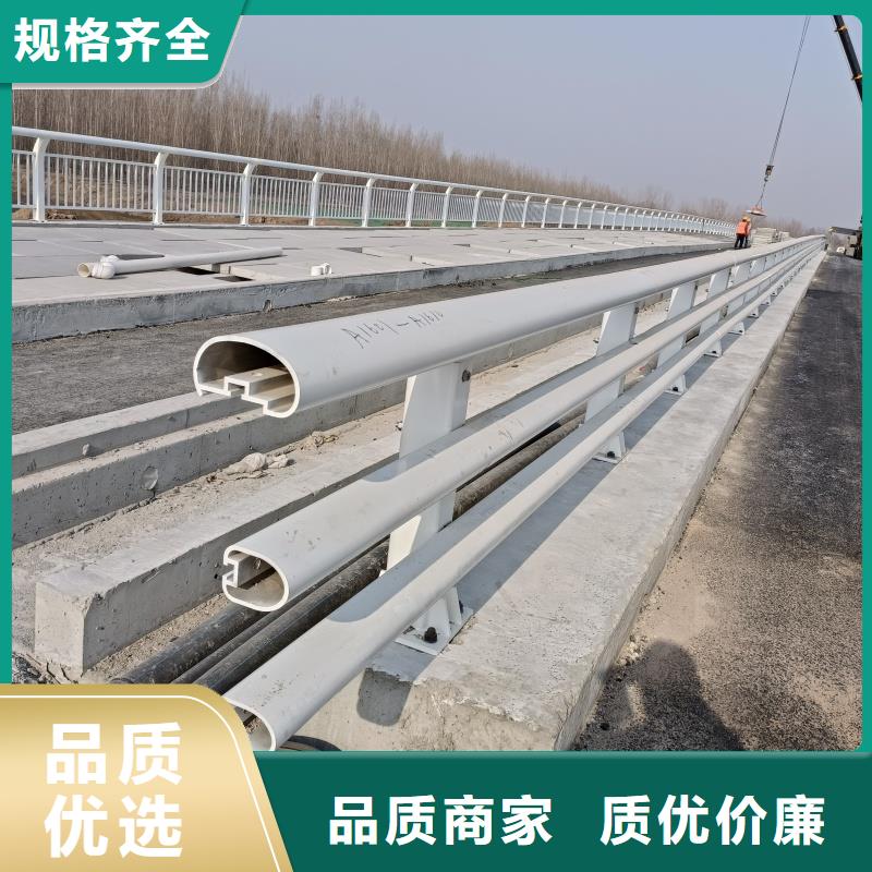 鋁合金護欄合作共贏