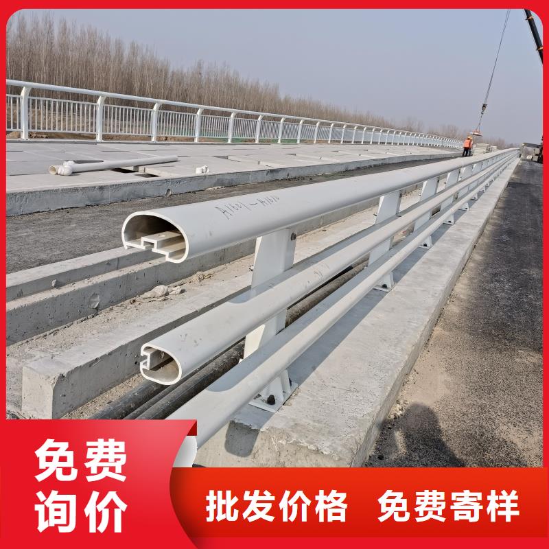 铝合金护栏实地大厂