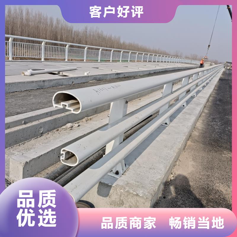 铝合金护栏追求品质