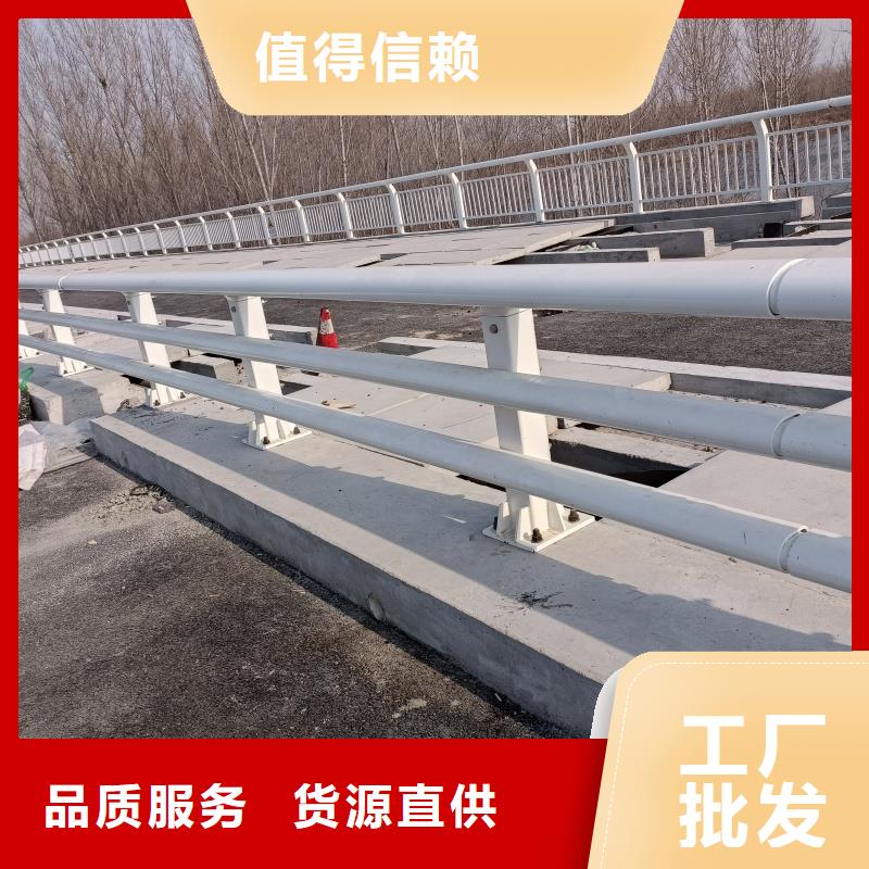 鋁合金護(hù)欄生產(chǎn)加工