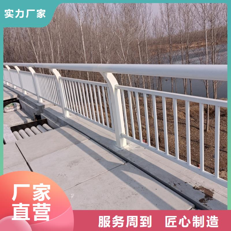 铝合金护栏准时交付