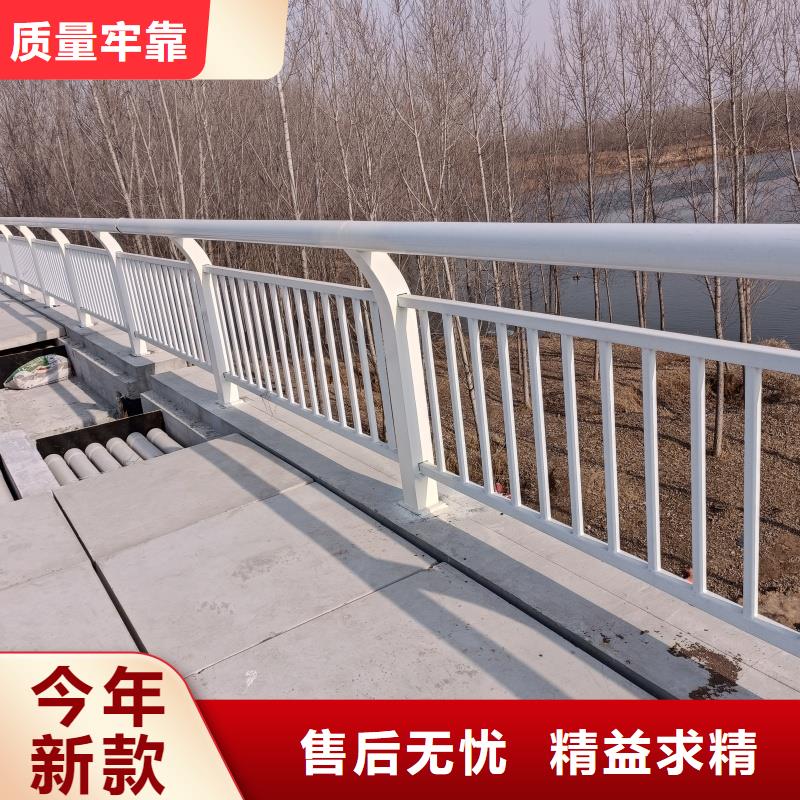 鋁合金護欄供貨及時