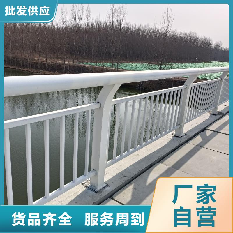 铝合金护栏大量现货供应