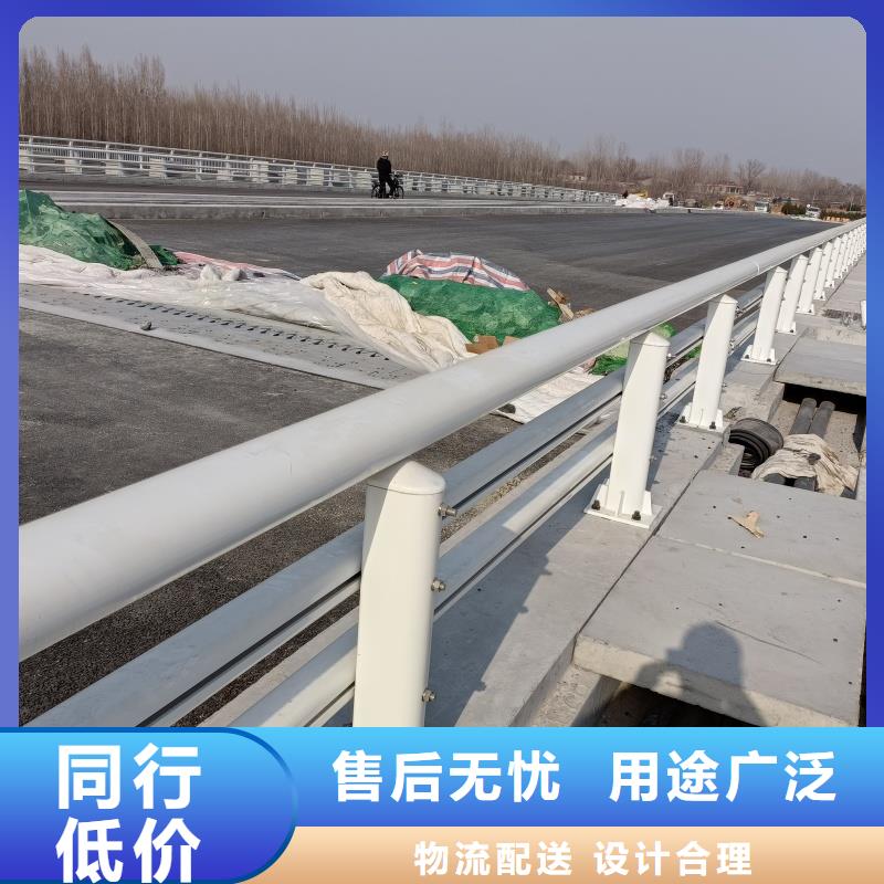 铝合金护栏实拍品质保障