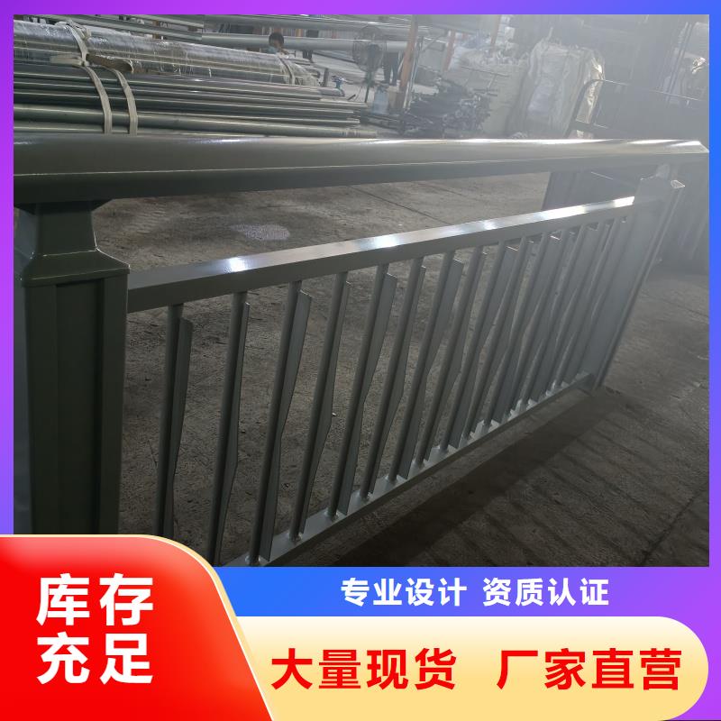 铝合金护栏厂家经验丰富
