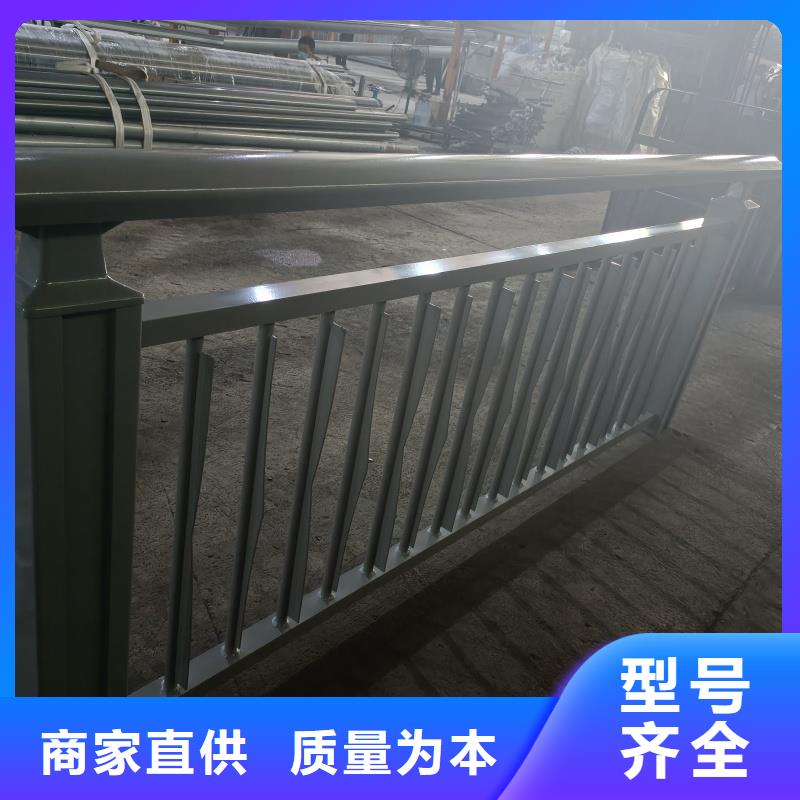 铝合金护栏做工细致