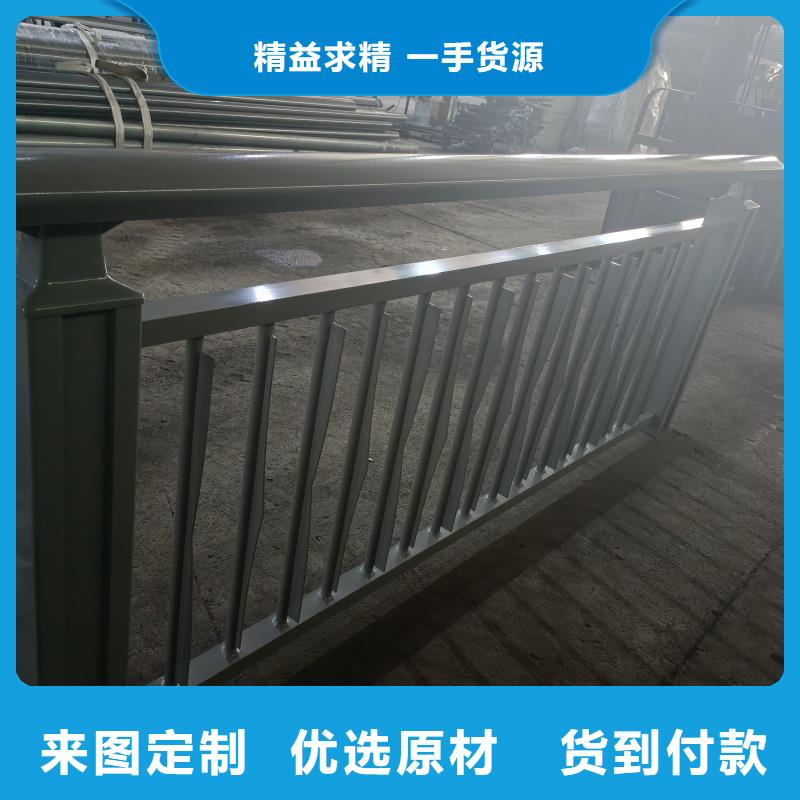铝合金护栏一站式采购