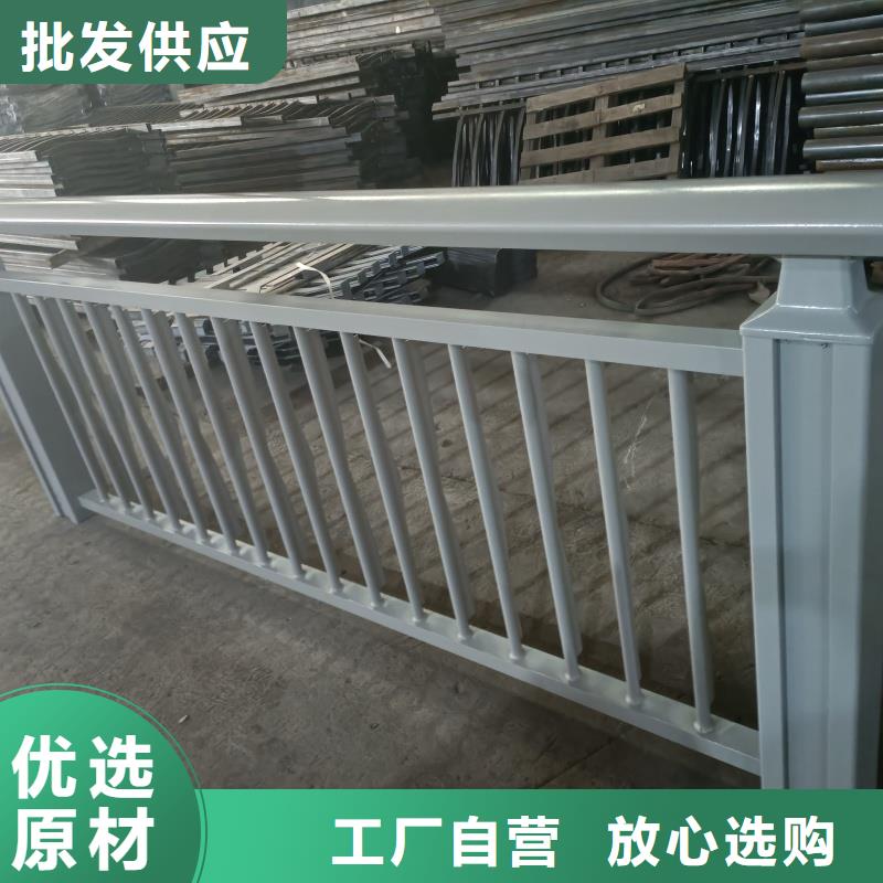 铝合金护栏精益求精