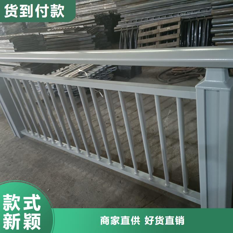 铝合金护栏甄选好厂家