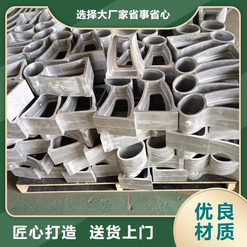 铝合金护栏出货及时