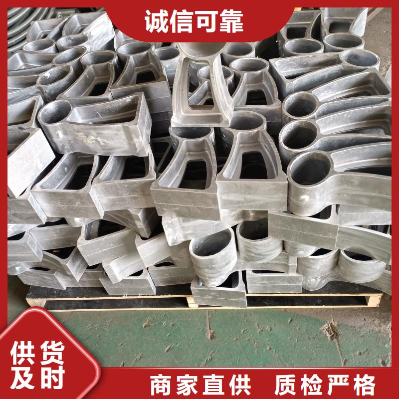 铝合金护栏48小时发货