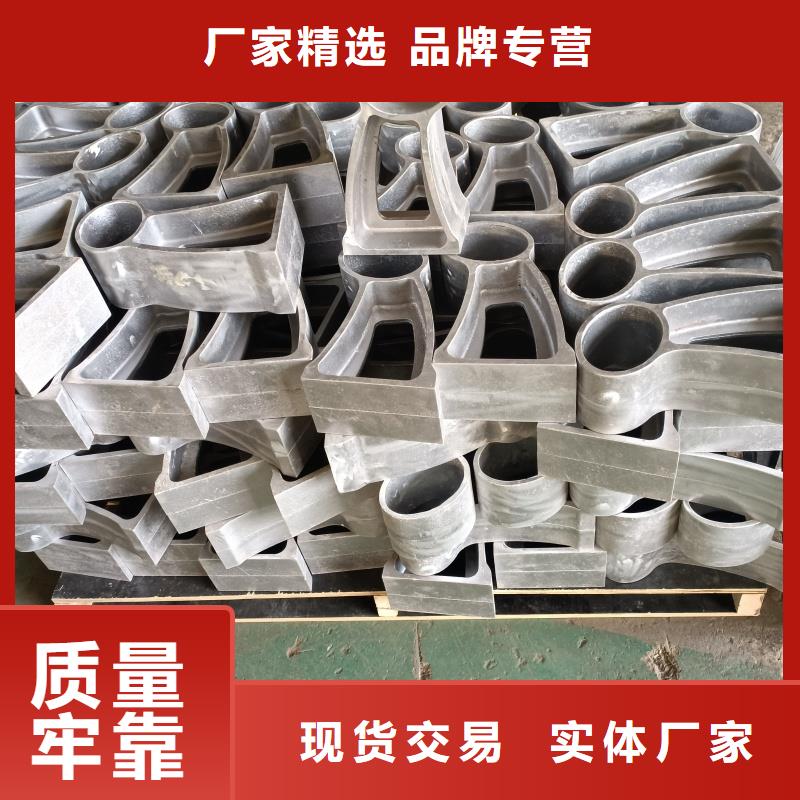 鋁合金護欄出貨及時