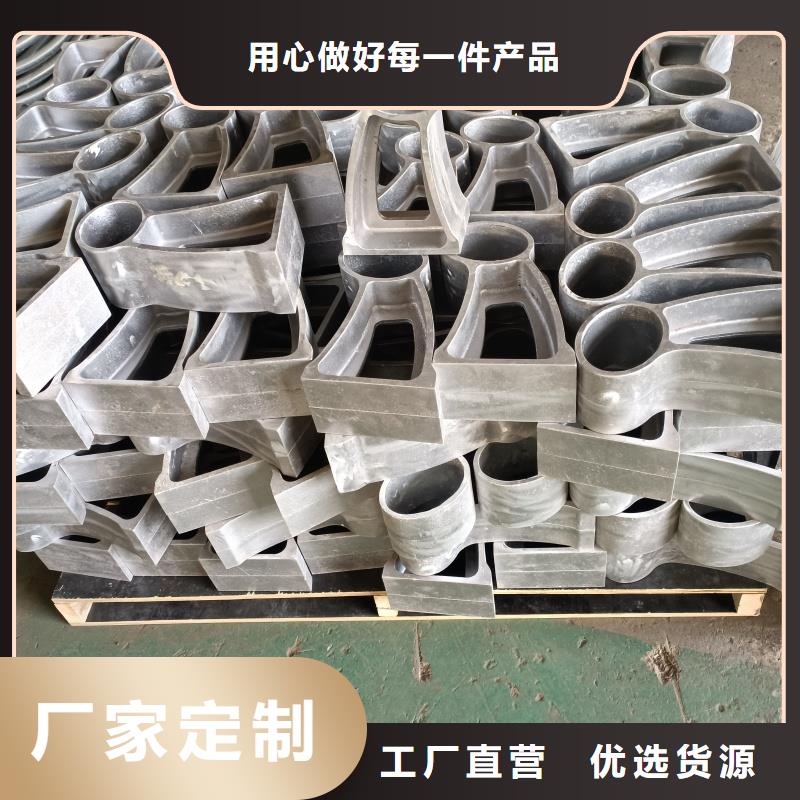 铝合金护栏实拍品质保障
